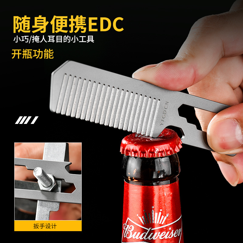 Comb Pocket Titanium - TC4 Kamm aus Titanlegierung, Flaschenöffner, Schraubenschlüssel,
