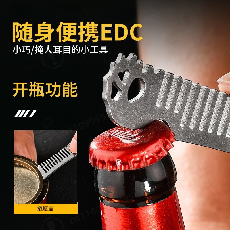 Titan-Legierung Herren Öl-Styl – Comb Pocket Titanium Bewertung und Preis
